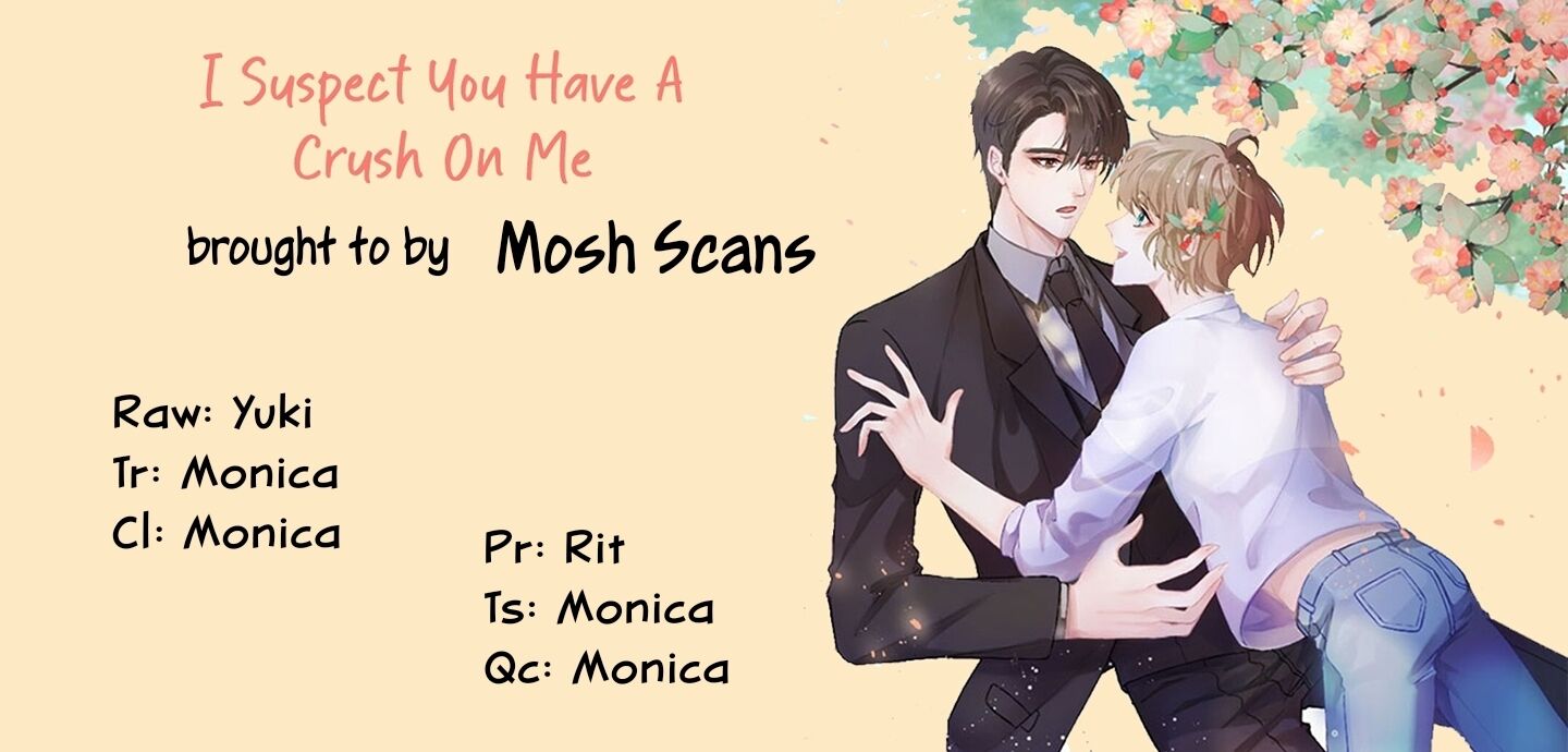 I Suspect You Have a Crush on Me Vol. 1 Ch. 2 第73页