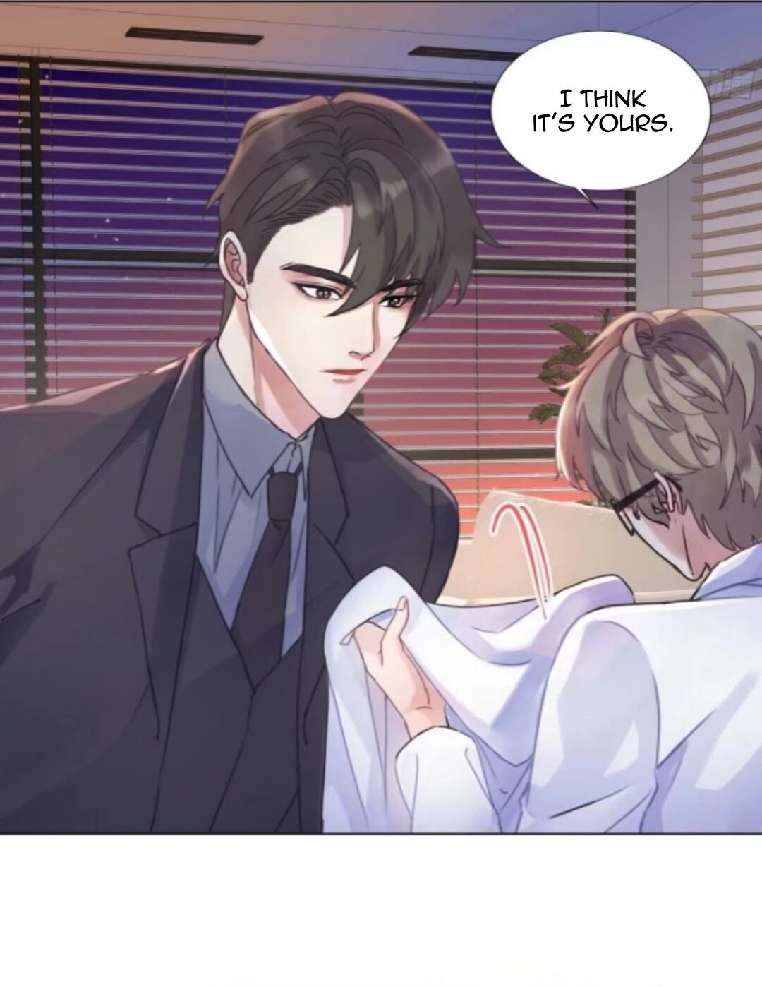 I Suspect You Have a Crush on Me Vol. 1 Ch. 2 第9页