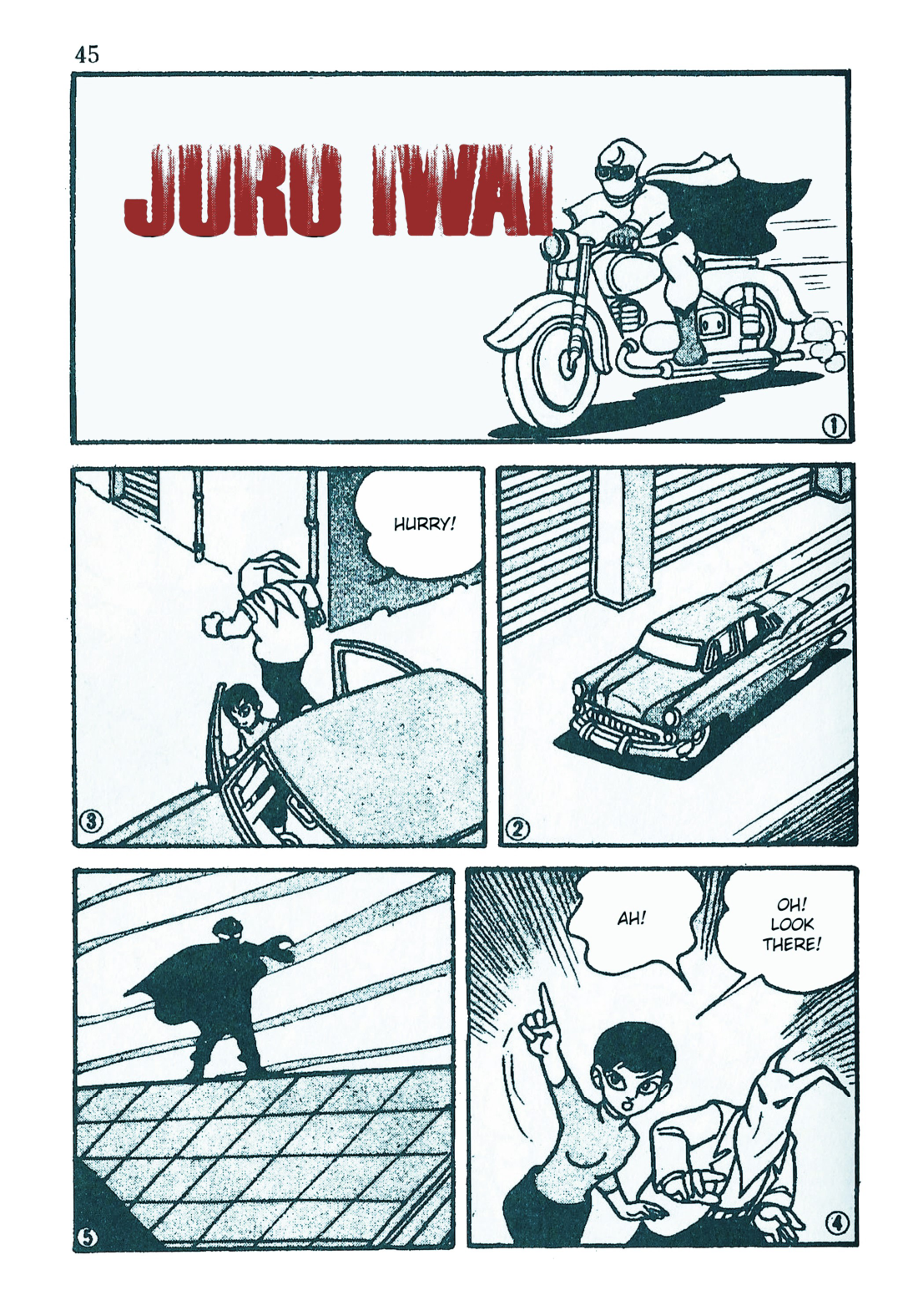 Moonlight Mask (KUWATA Jiro) Juro Iwai 第1页