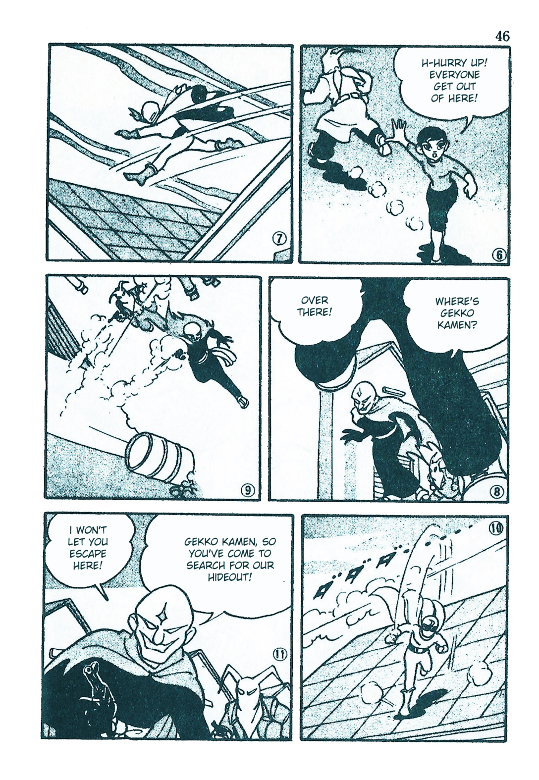 Moonlight Mask (KUWATA Jiro) Juro Iwai 第2页
