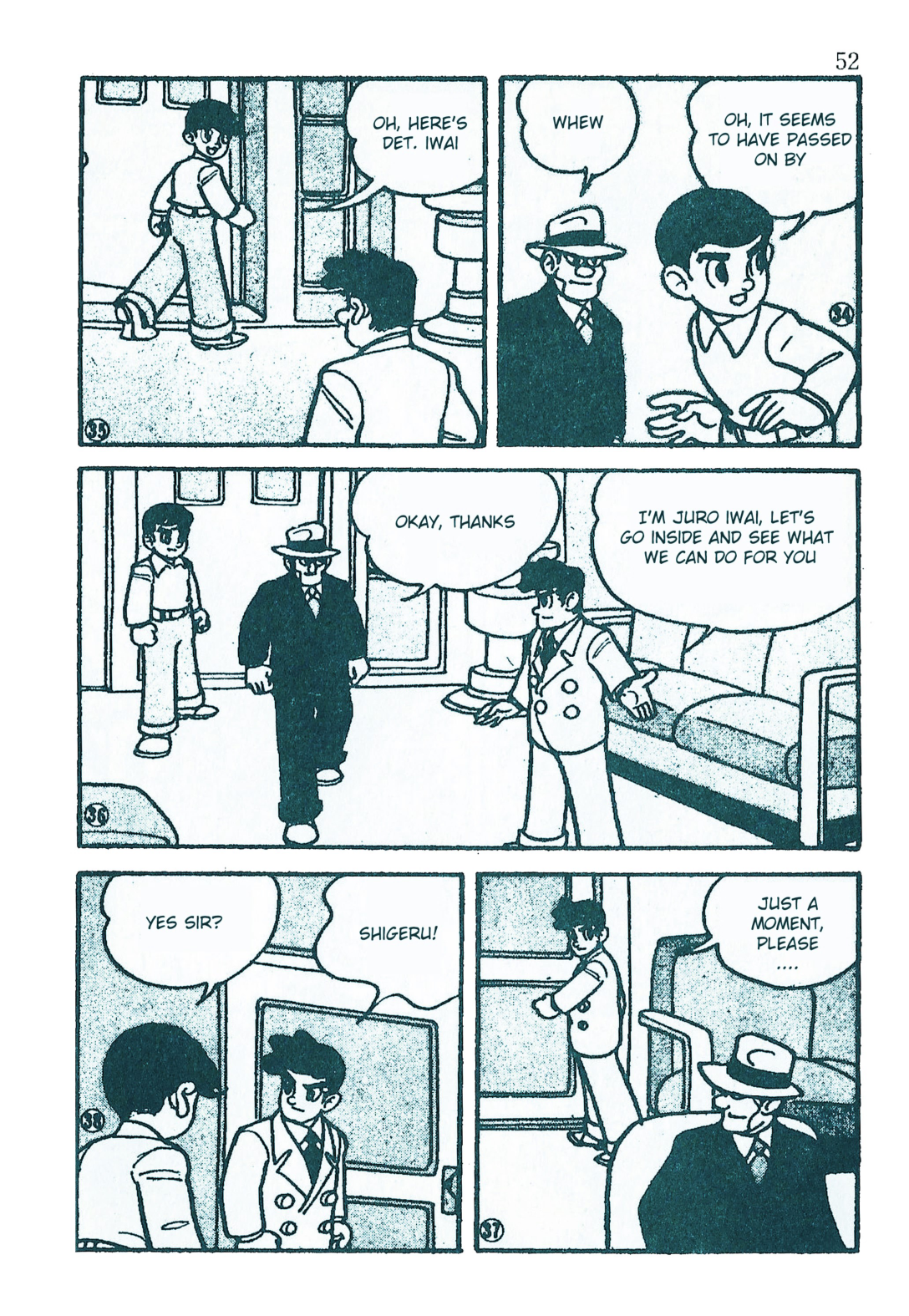 Moonlight Mask (KUWATA Jiro) Juro Iwai 第8页