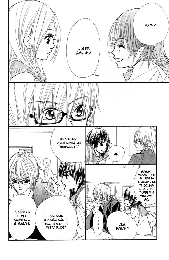 Kare wa Tomodachi Vol. 1 Ch. 1 第13页
