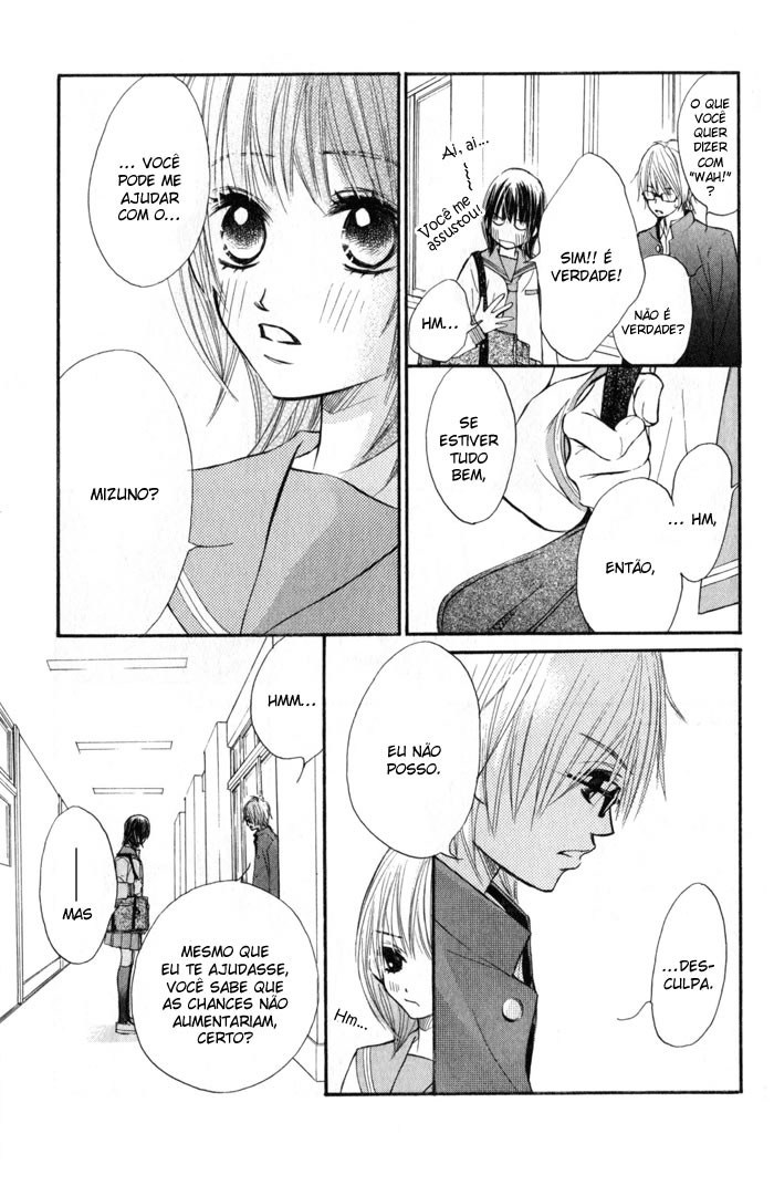 Kare wa Tomodachi Vol. 1 Ch. 1 第18页