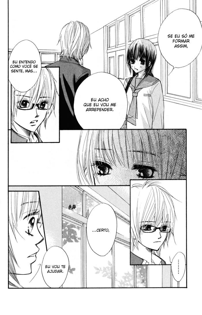 Kare wa Tomodachi Vol. 1 Ch. 1 第19页