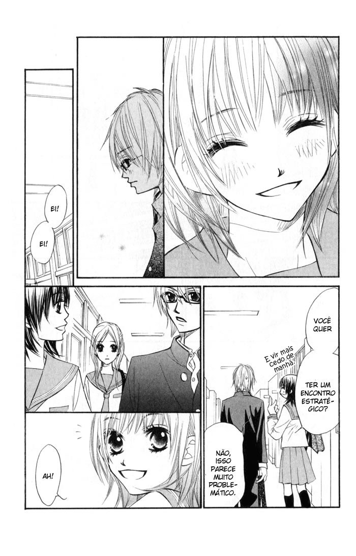 Kare wa Tomodachi Vol. 1 Ch. 1 第20页