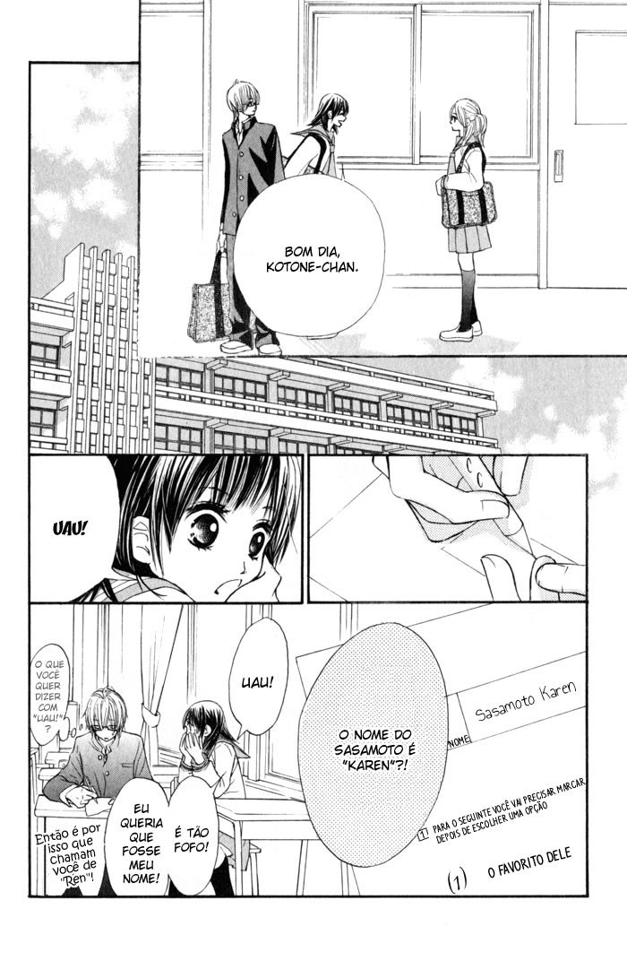 Kare wa Tomodachi Vol. 1 Ch. 1 第21页