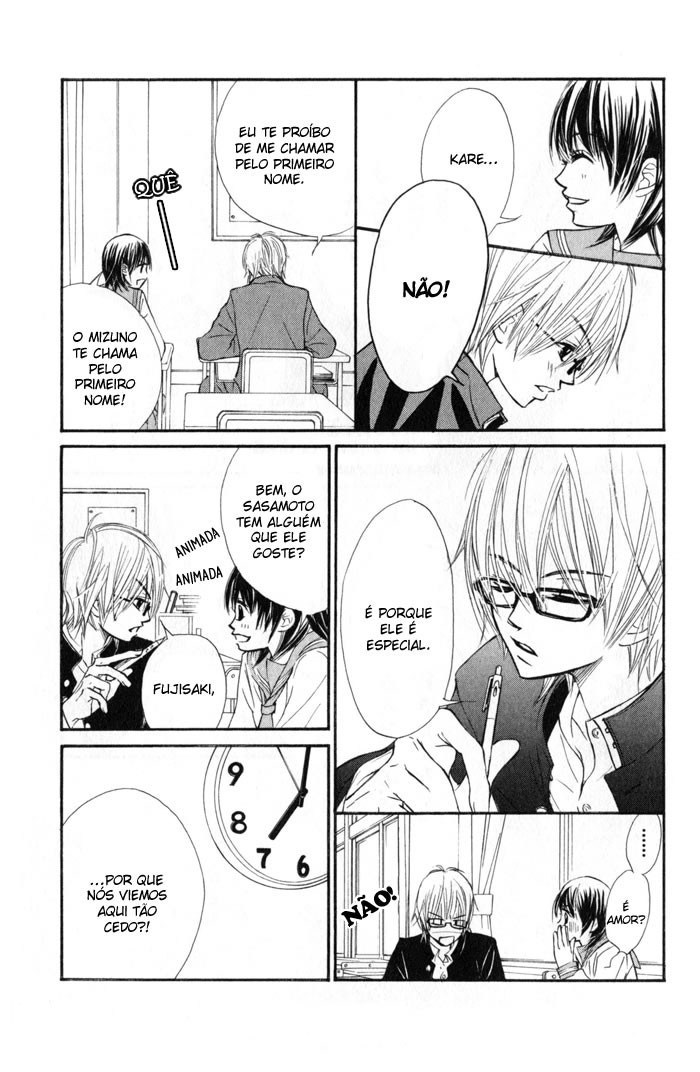 Kare wa Tomodachi Vol. 1 Ch. 1 第22页