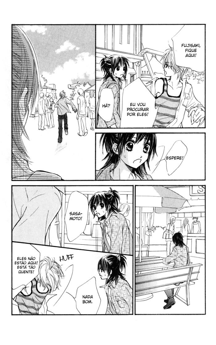 Kare wa Tomodachi Vol. 1 Ch. 1 第28页