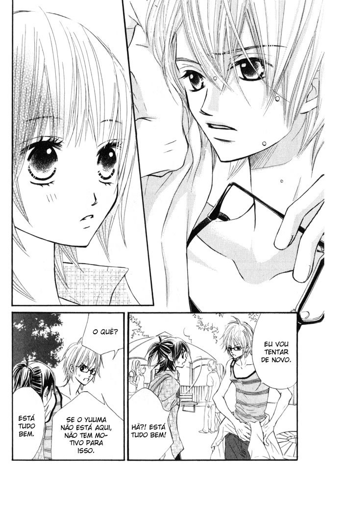 Kare wa Tomodachi Vol. 1 Ch. 1 第29页
