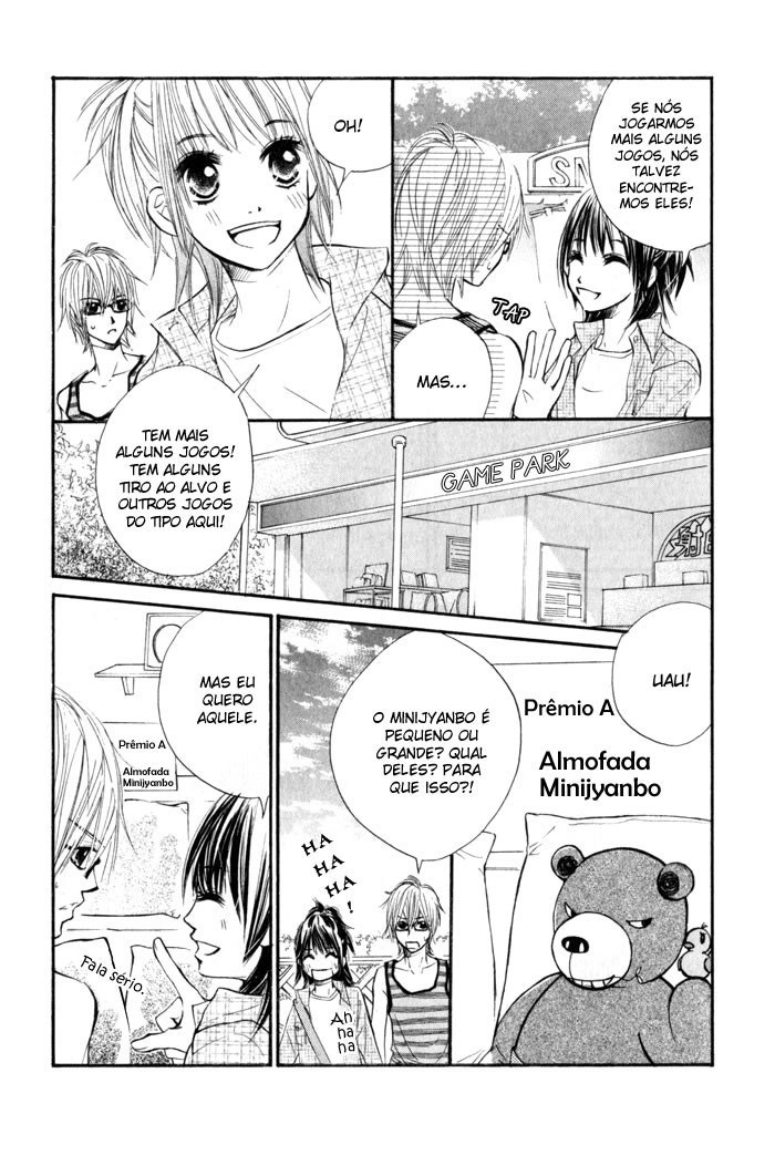 Kare wa Tomodachi Vol. 1 Ch. 1 第30页
