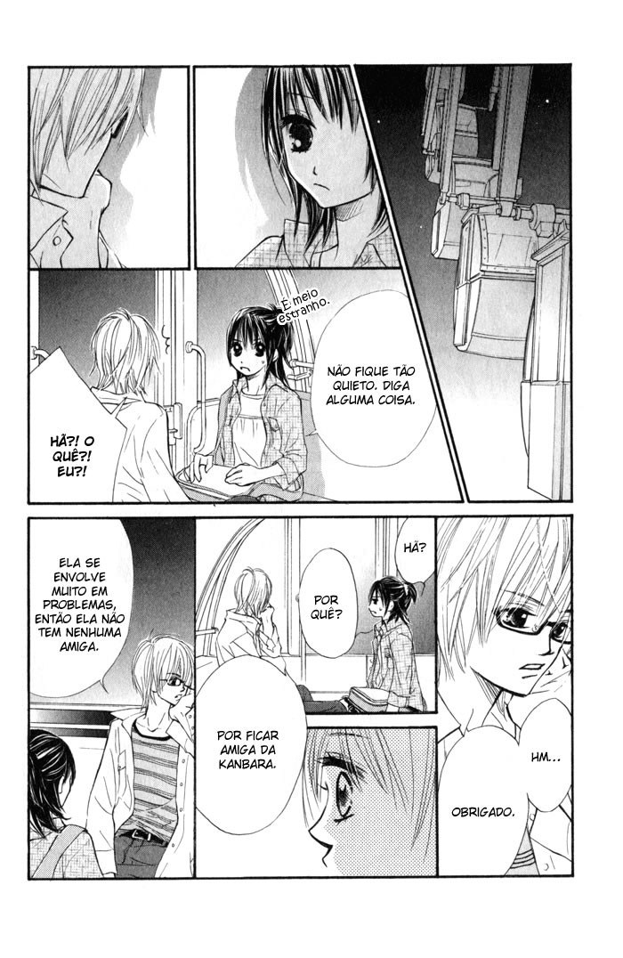 Kare wa Tomodachi Vol. 1 Ch. 1 第33页