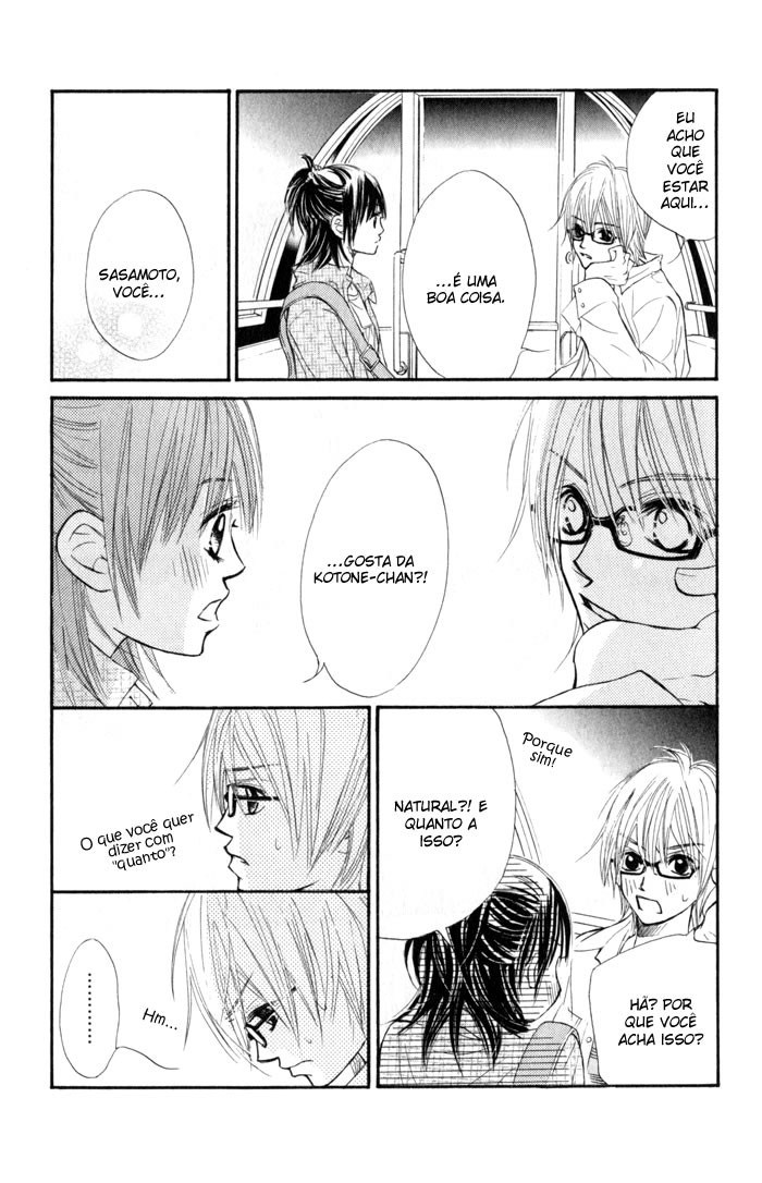 Kare wa Tomodachi Vol. 1 Ch. 1 第34页