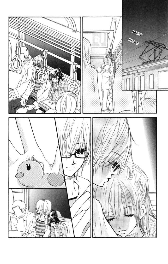 Kare wa Tomodachi Vol. 1 Ch. 1 第39页