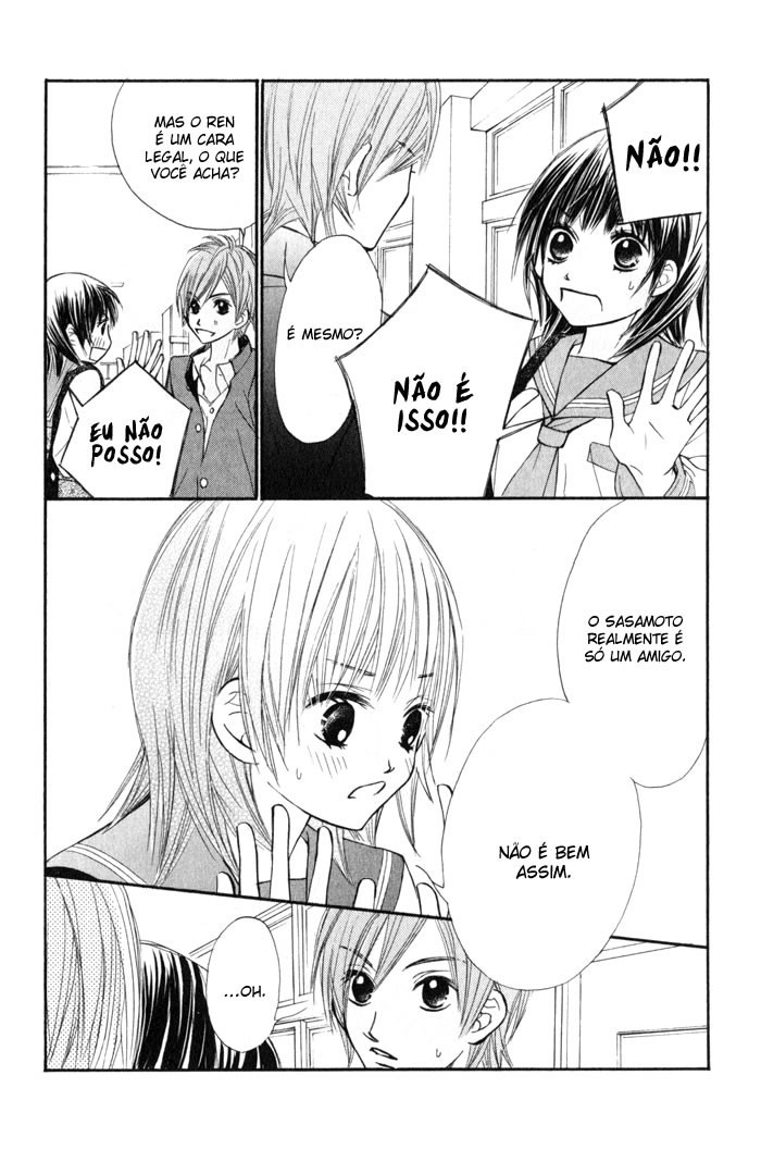 Kare wa Tomodachi Vol. 1 Ch. 1 第46页