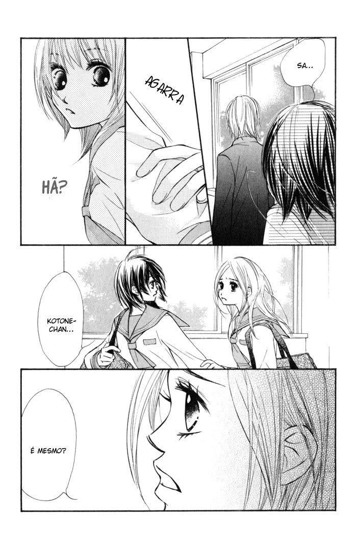 Kare wa Tomodachi Vol. 1 Ch. 1 第48页