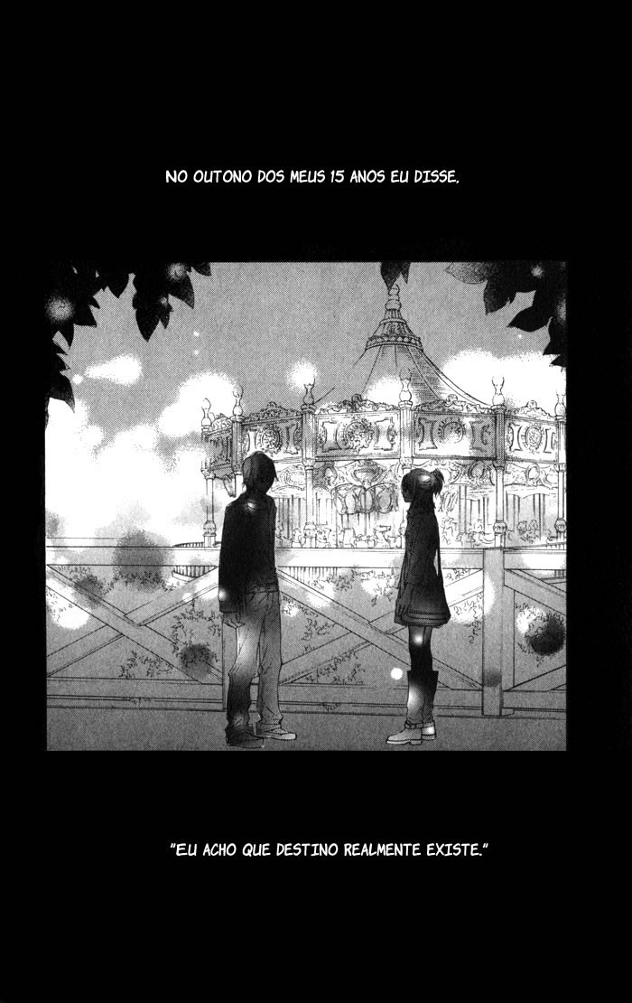 Kare wa Tomodachi 第6页