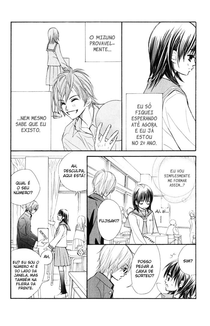 Kare wa Tomodachi Vol. 1 Ch. 1 第9页