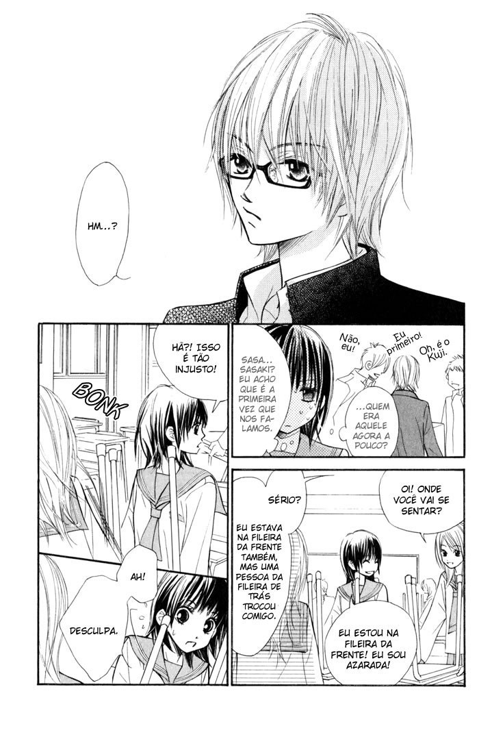 Kare wa Tomodachi Vol. 1 Ch. 1 第10页