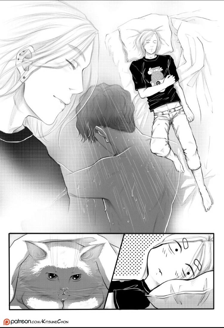 Not Serious About Serious Ch. 2 第15页