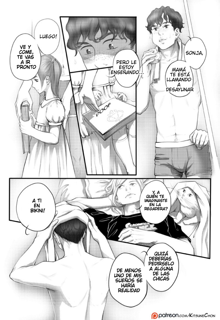 Not Serious About Serious Ch. 2 第17页