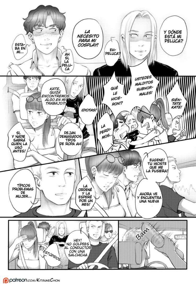 Not Serious About Serious Ch. 2 第20页
