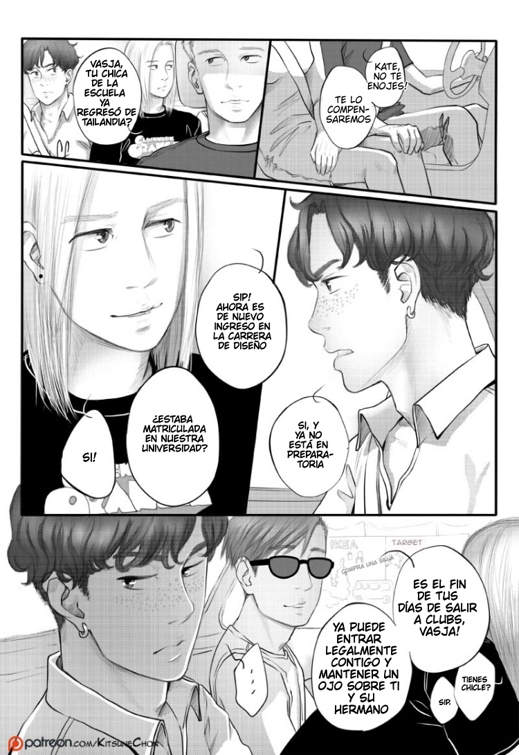 Not Serious About Serious Ch. 2 第21页
