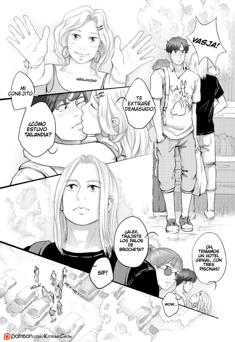 Not Serious About Serious Ch. 2 第22页