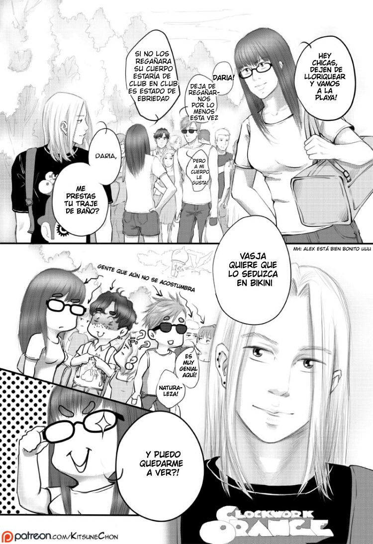 Not Serious About Serious Ch. 2 第23页