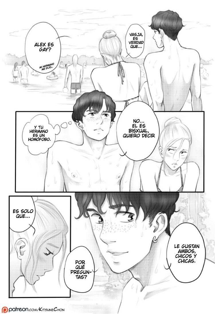 Not Serious About Serious Ch. 2 第25页