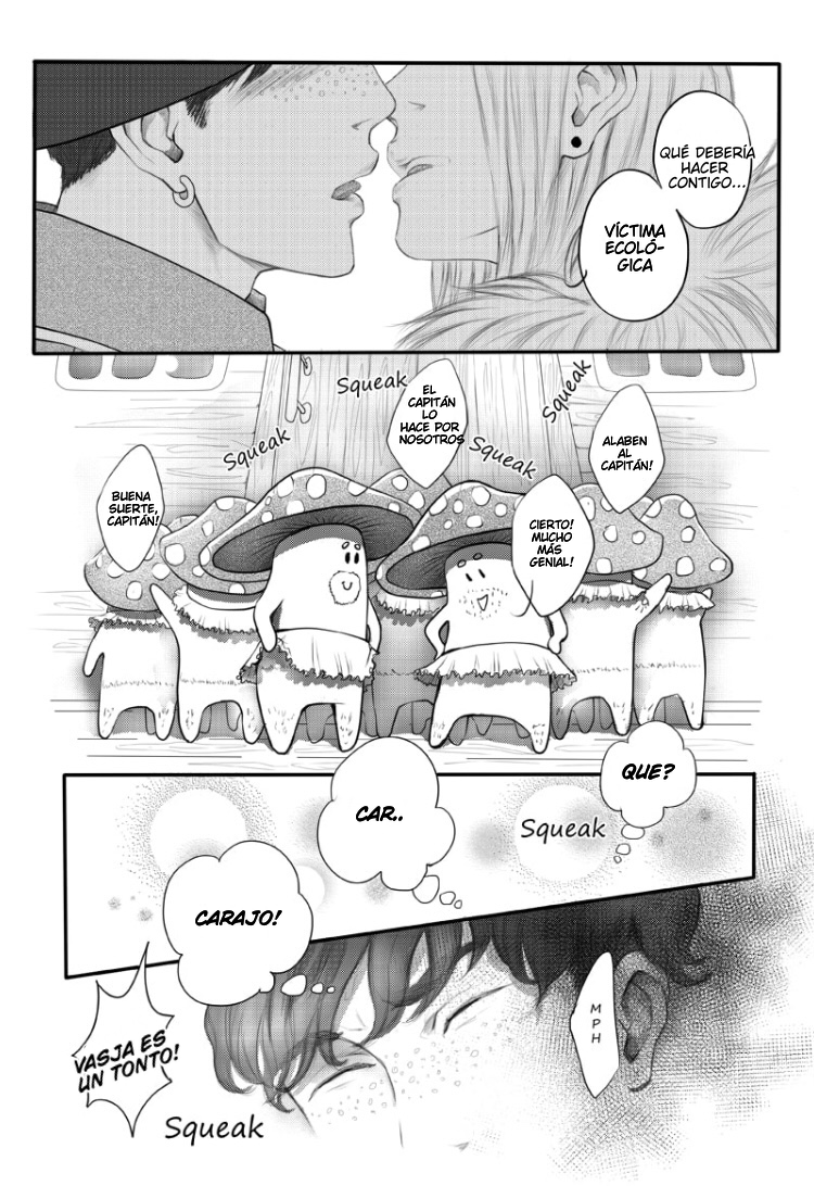Not Serious About Serious Ch. 2 第10页