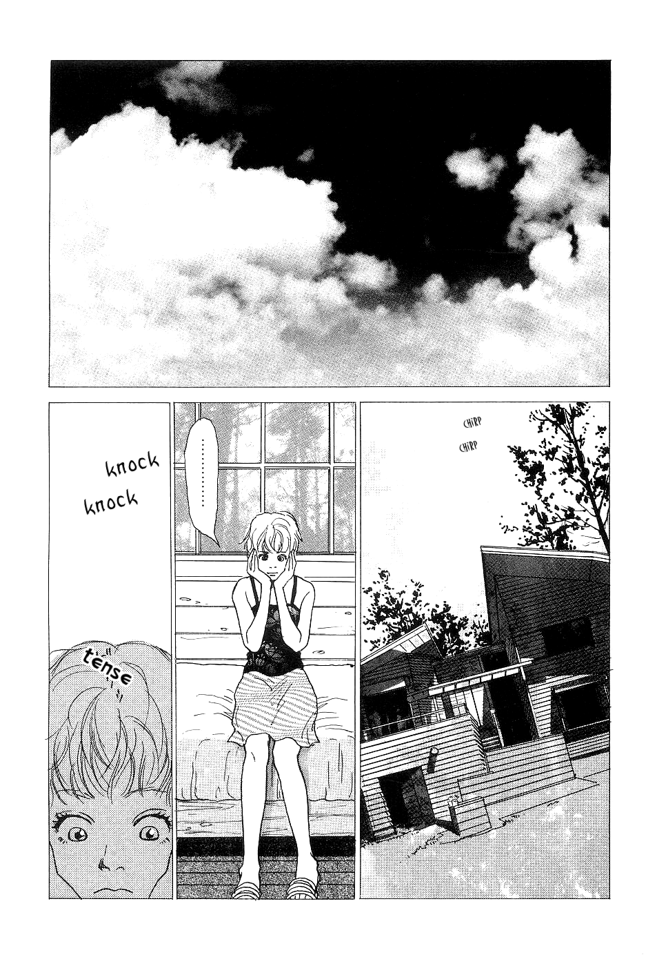 Ketchup Mayonnaise The Spring of Water 第13页