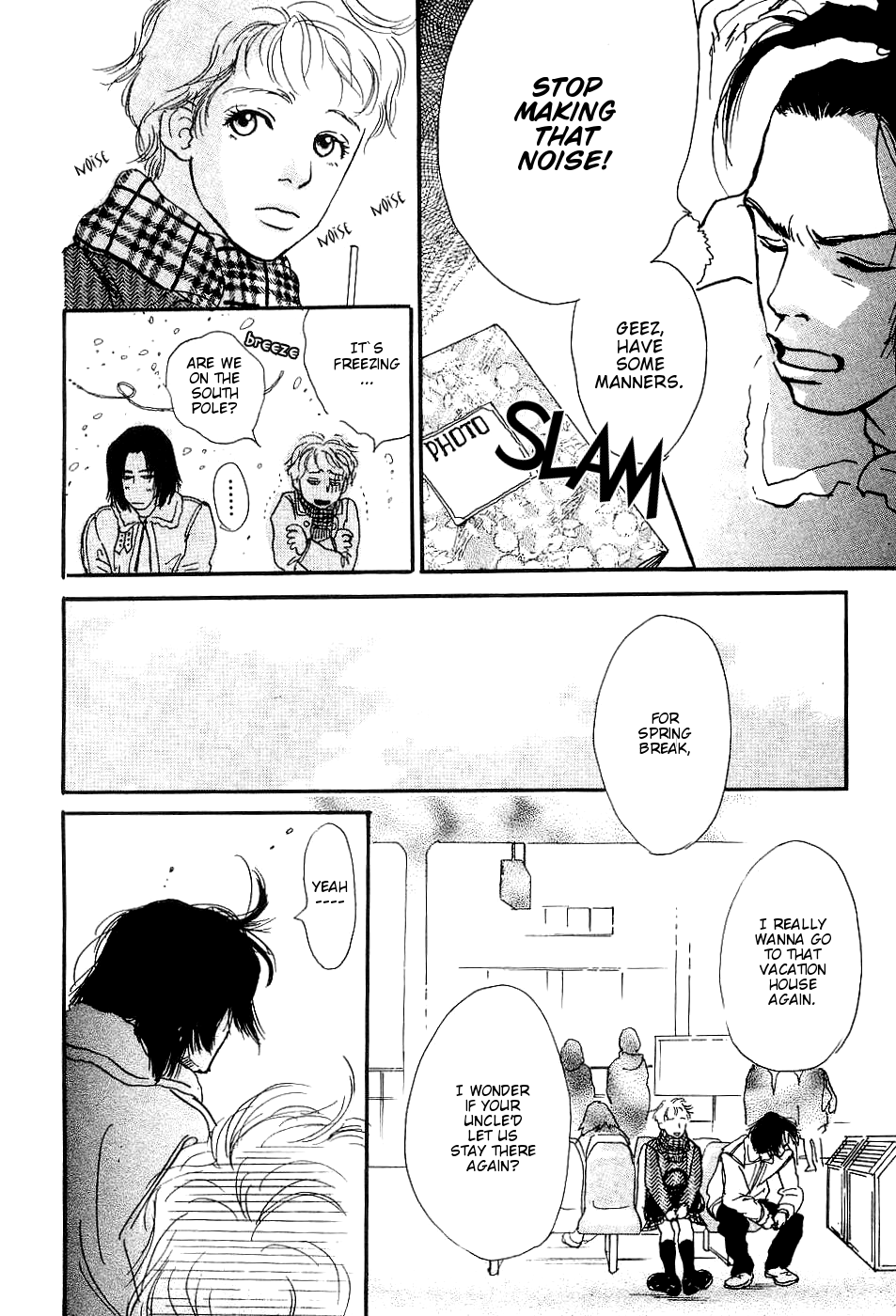 Ketchup Mayonnaise The Spring of Water 第17页