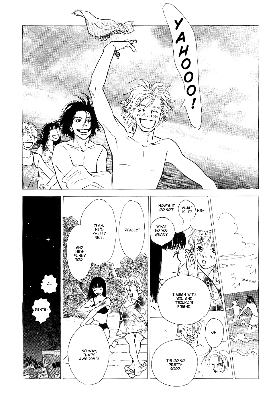 Ketchup Mayonnaise The Spring of Water 第19页