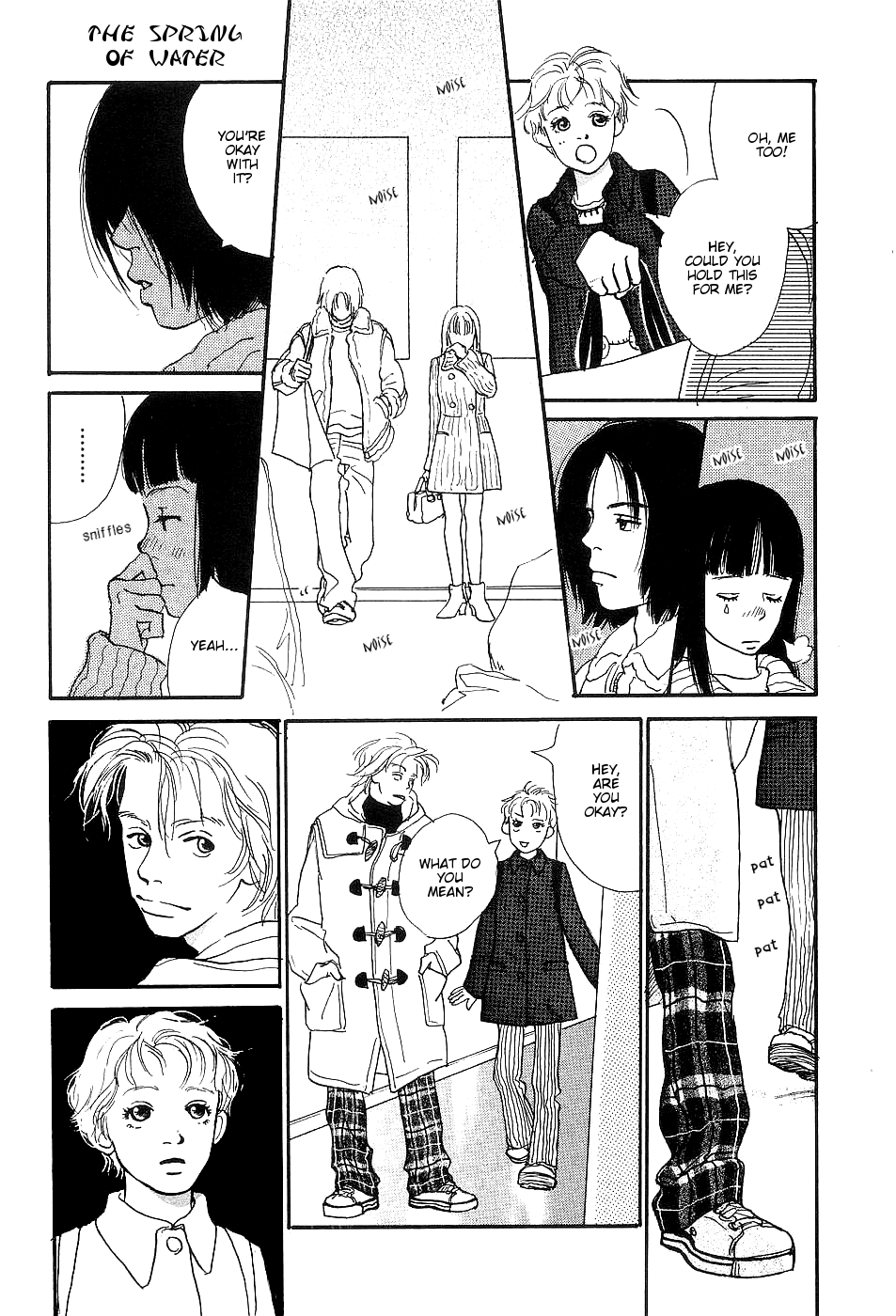 Ketchup Mayonnaise The Spring of Water 第22页
