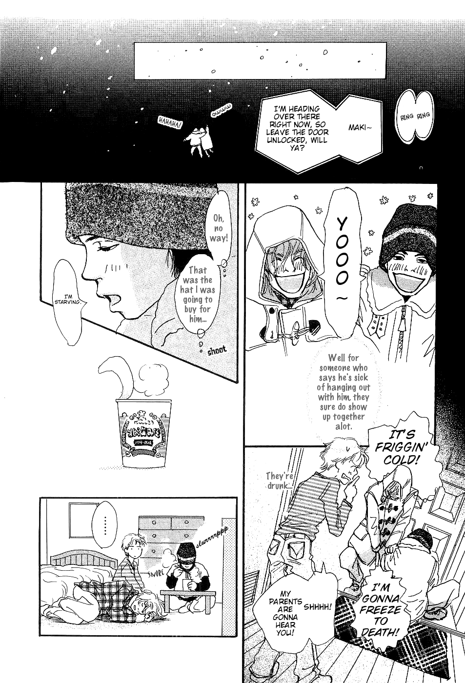 Ketchup Mayonnaise The Spring of Water 第23页