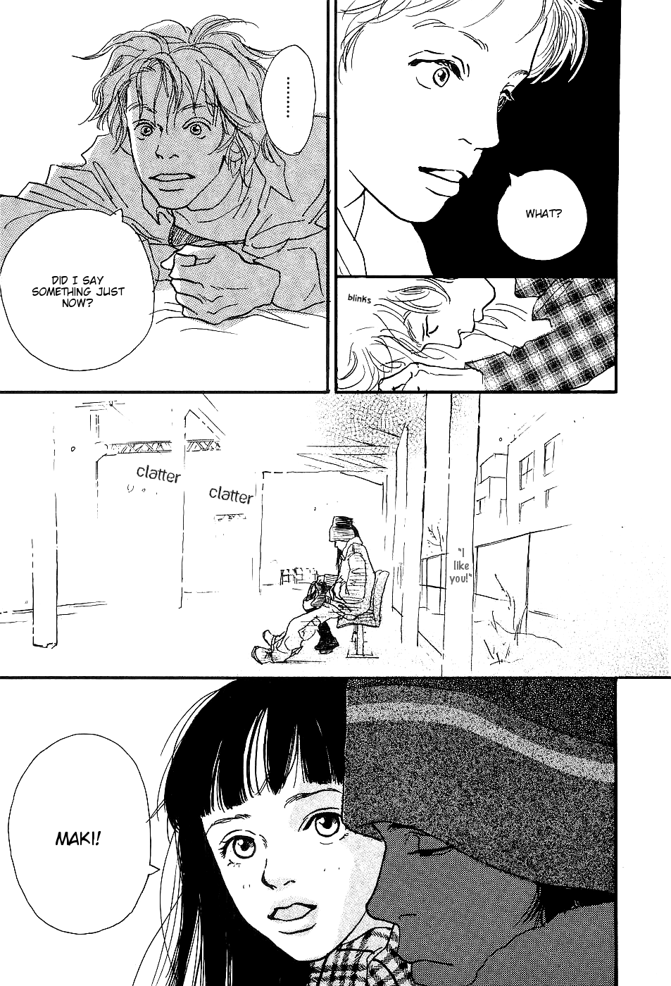 Ketchup Mayonnaise The Spring of Water 第28页