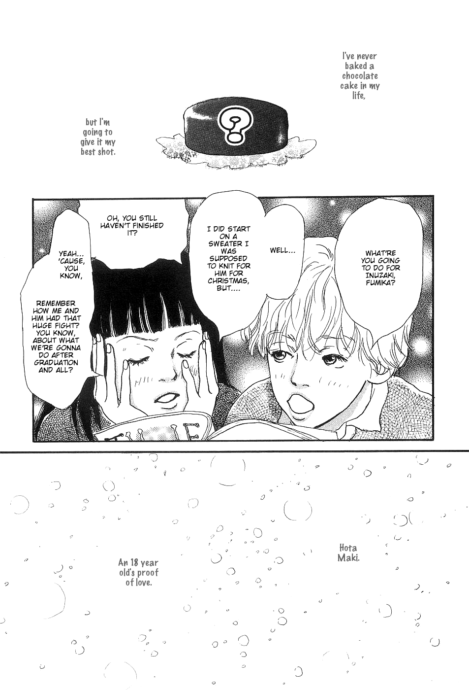 Ketchup Mayonnaise The Spring of Water 第4页