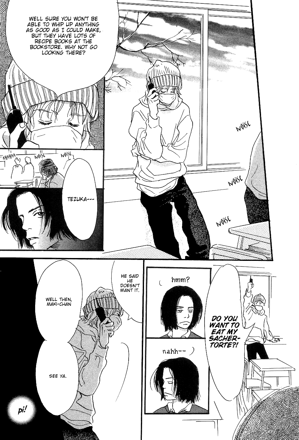 Ketchup Mayonnaise The Spring of Water 第36页