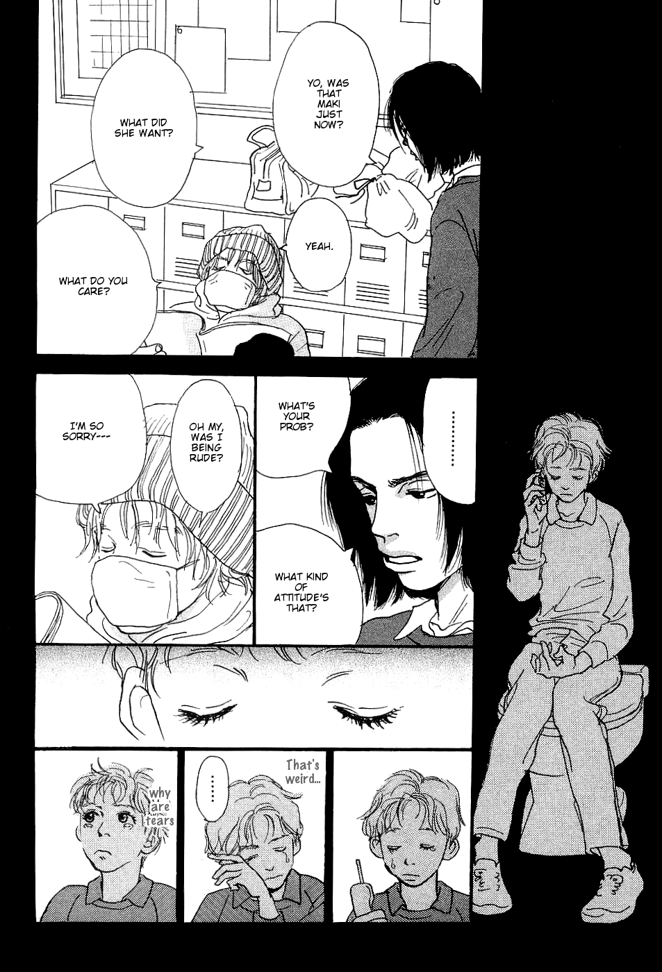 Ketchup Mayonnaise The Spring of Water 第37页