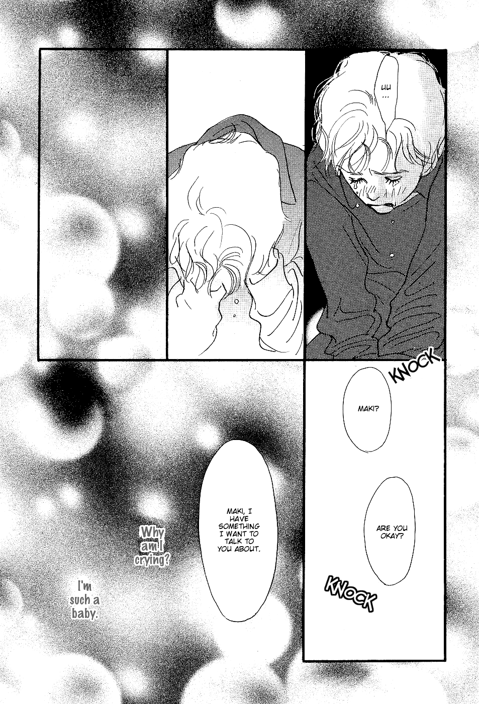Ketchup Mayonnaise The Spring of Water 第38页
