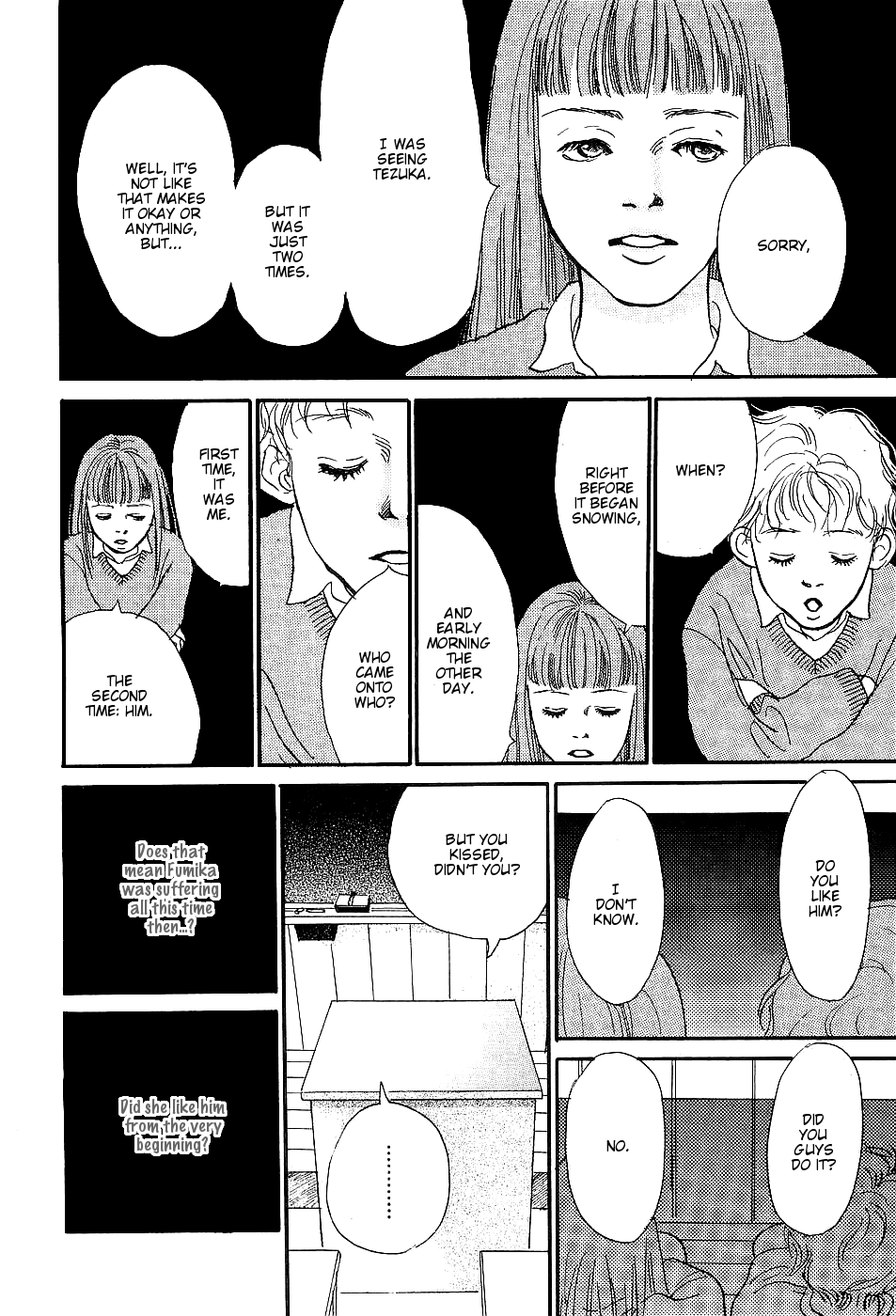 Ketchup Mayonnaise The Spring of Water 第42页