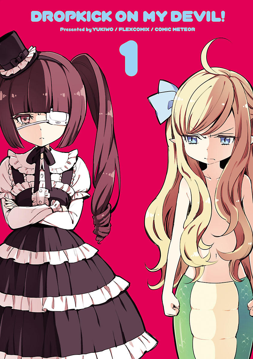 Jashin-chan Dropkick Invocação 第2页
