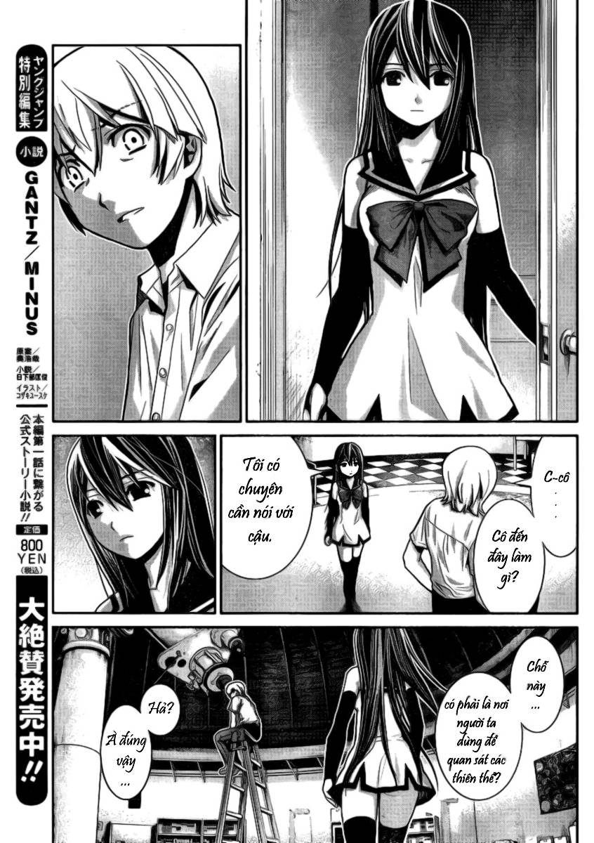 Gokukoku no Brynhildr Vol. 1 Ch. 1 第33页