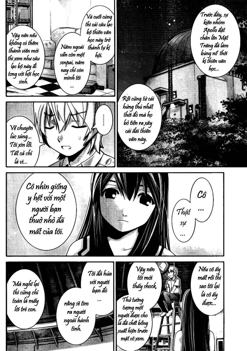 Gokukoku no Brynhildr Vol. 1 Ch. 1 第34页