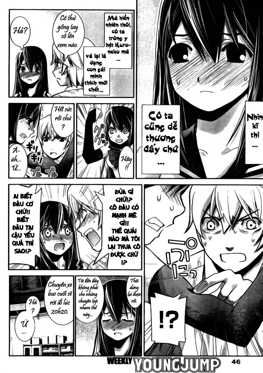 Gokukoku no Brynhildr Vol. 1 Ch. 1 第42页