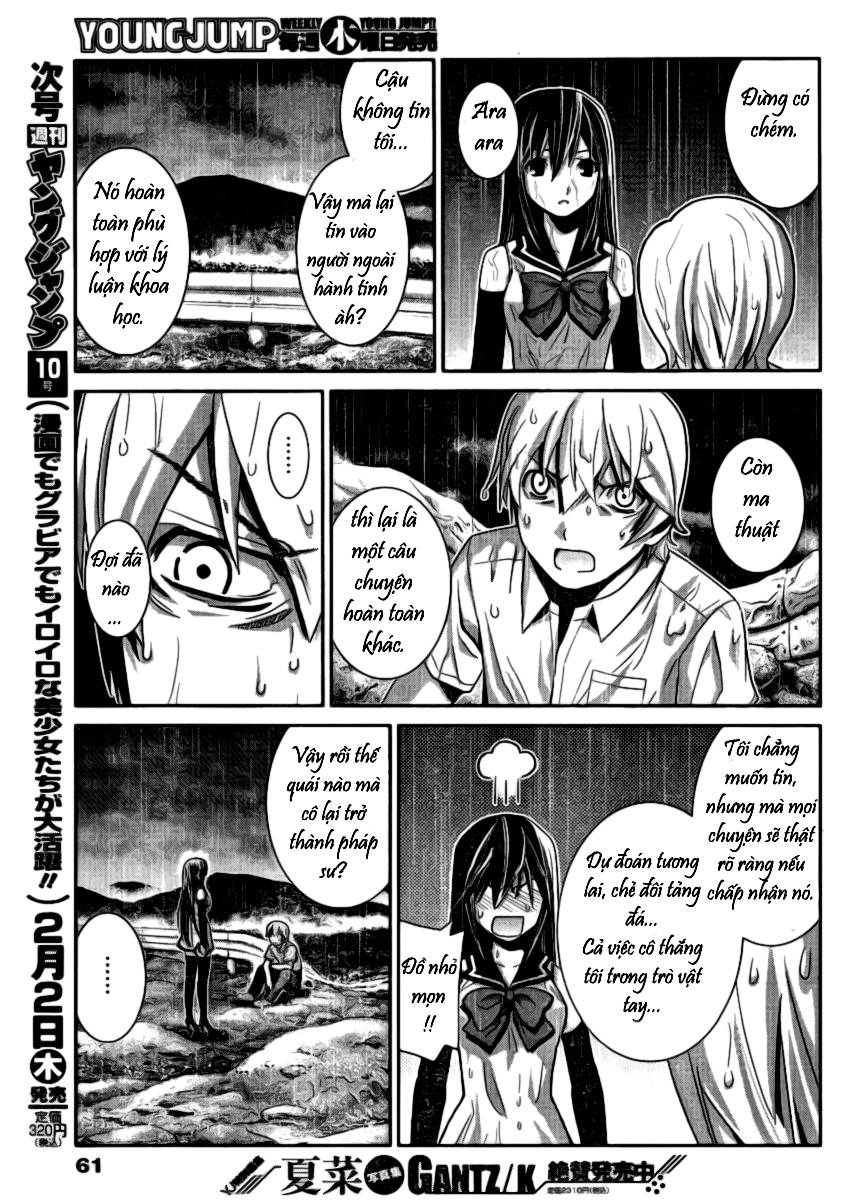 Gokukoku no Brynhildr Vol. 1 Ch. 1 第57页