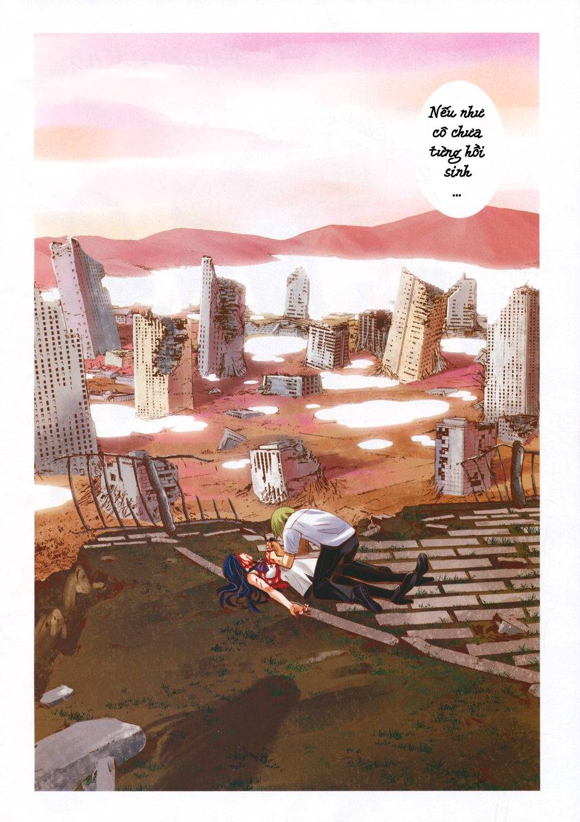Gokukoku no Brynhildr Vol. 1 Ch. 1 第9页