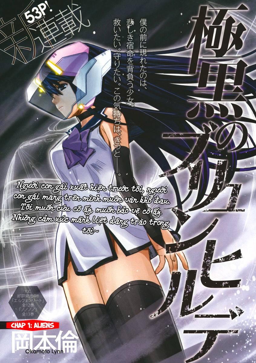 Gokukoku no Brynhildr Vol. 1 Ch. 1 第10页
