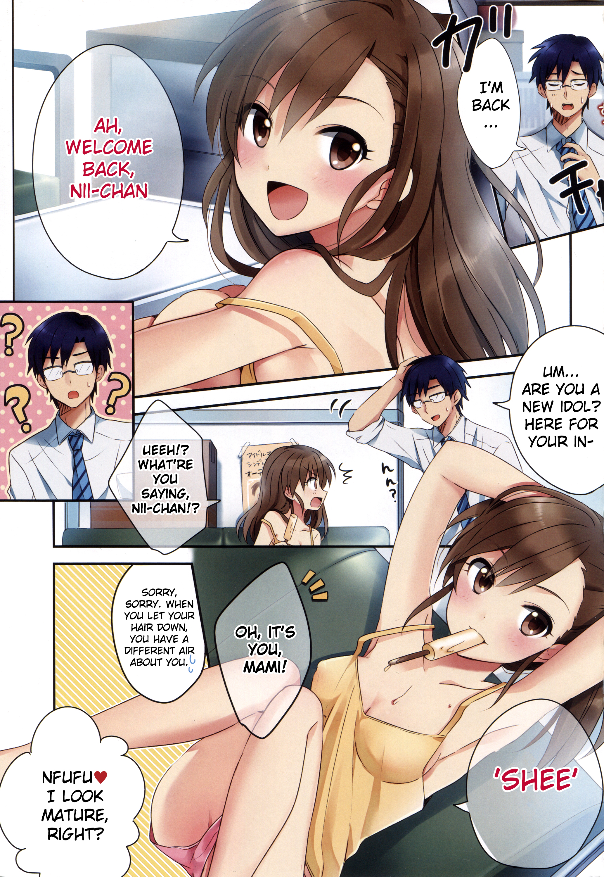 THE iDOLM@STER - M@MIX!!!! (Doujinshi) 第2页