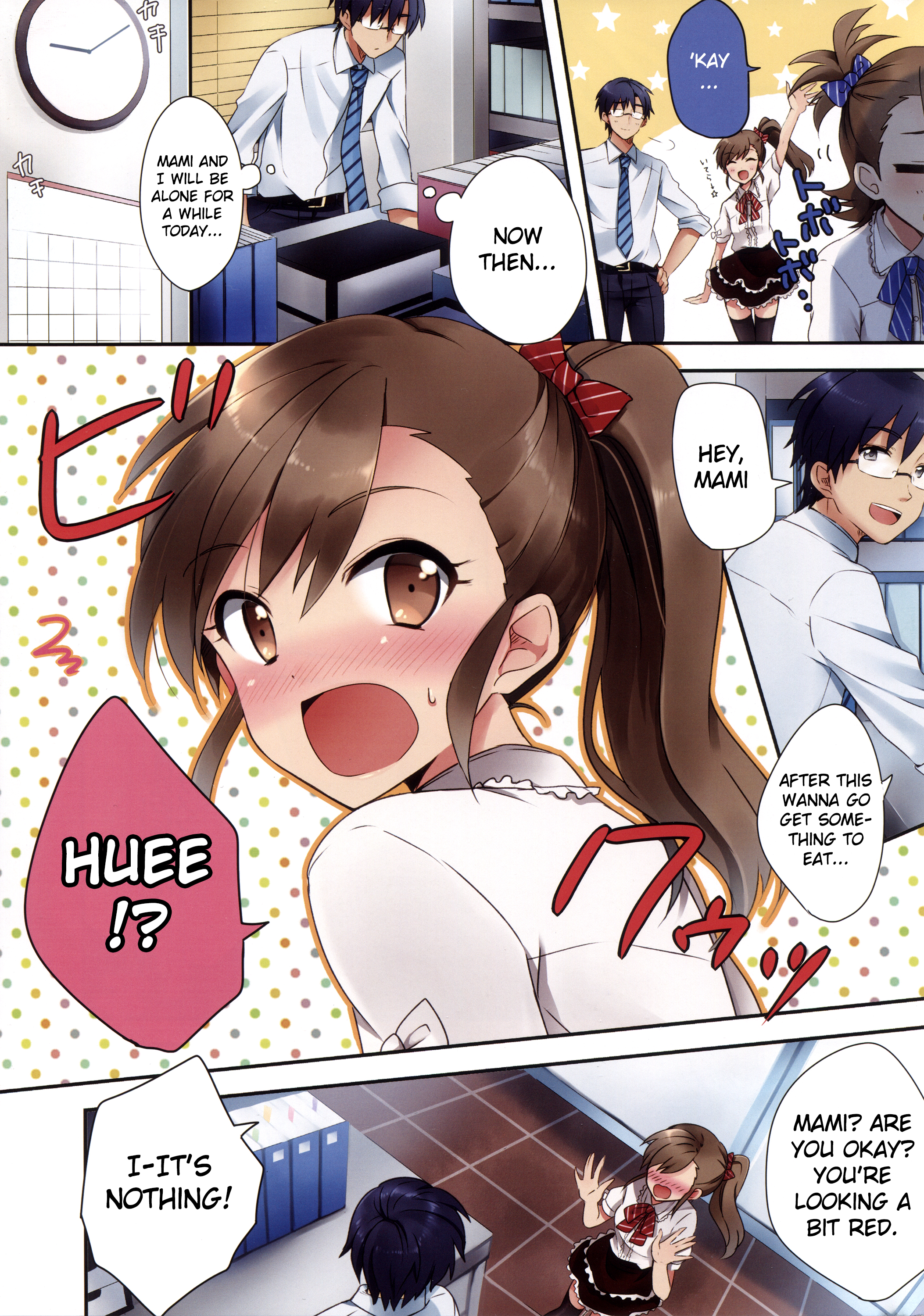 THE iDOLM@STER - M@MIX!!!! (Doujinshi) 第8页